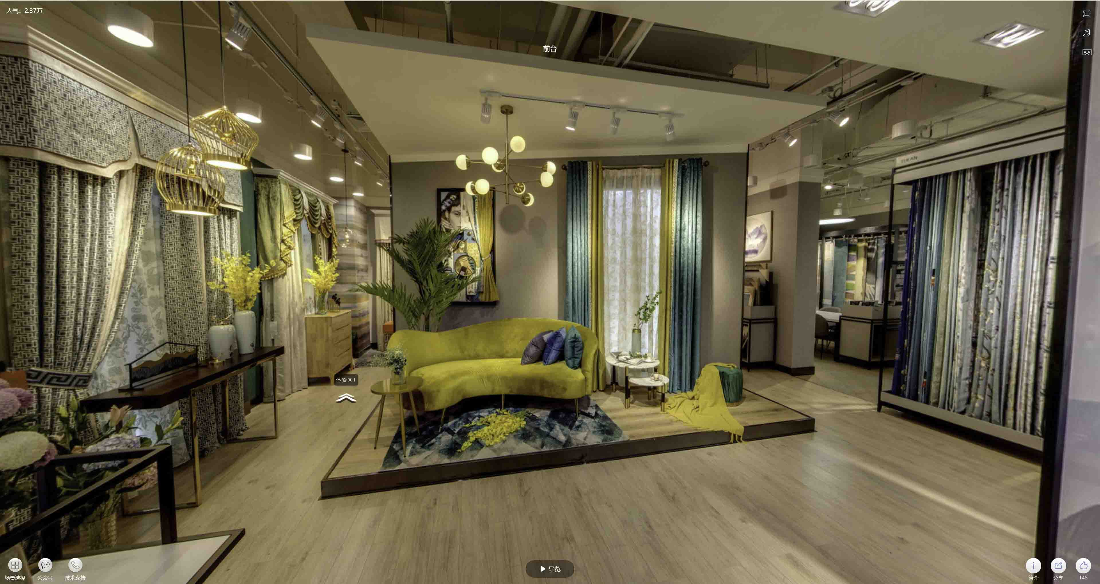 湾里VR航拍摄影：城市旅游推广中的创新力量与无限可能